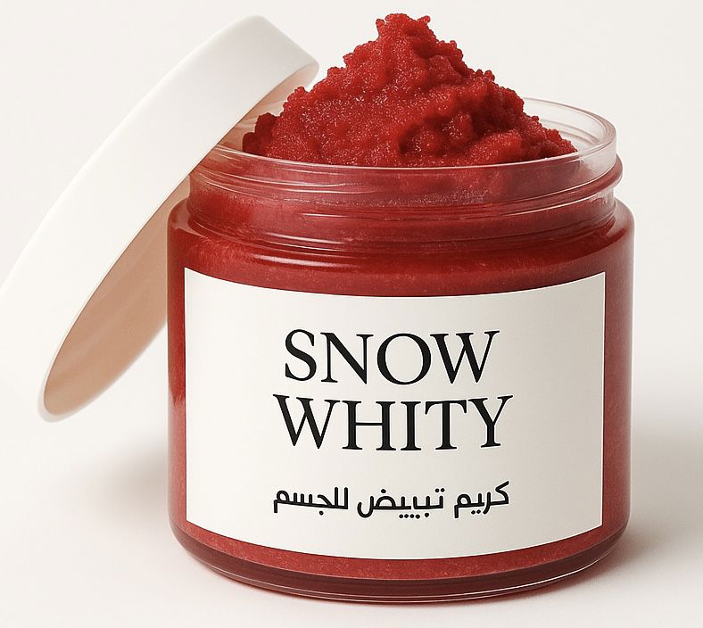 سكراب عكر الفاسي 