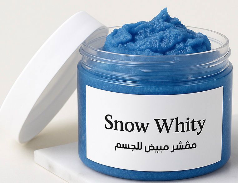 سكراب النيله_thumbnail_0